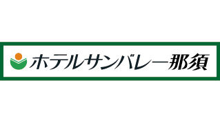 �ۥƥ륵��Х졼��ܥۡ���ڡ���