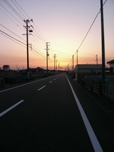 夕日にむかってはしる〜
