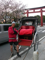 おにいさん