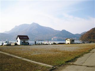 2ed54b70.jpg
