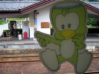 77d1a2ea.jpg