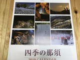 IMG_E8698