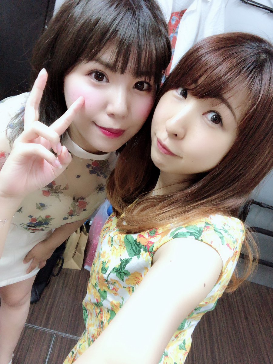 の 結婚 き 香坂
