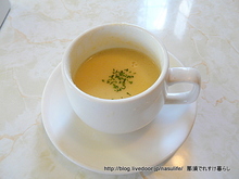 まつ坂ランチ2