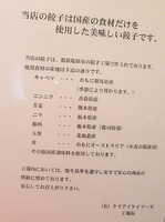 �ޥ륭��4