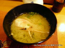 大間浜寿司7