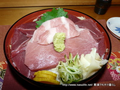 大間浜寿司8
