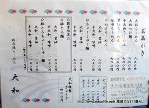 ������顼�������3
