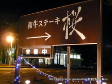 �µ����ơ��������Ź1