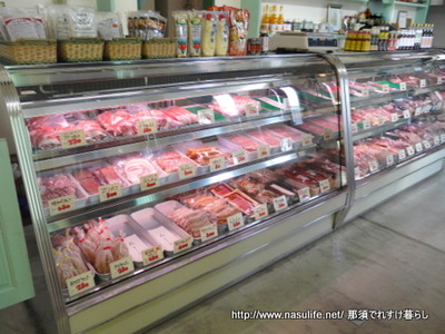 狩野屋2