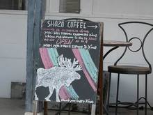 SHOZO CAFE MD3