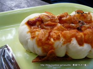 �ڥˡ��쥤��ƥ饹��2
