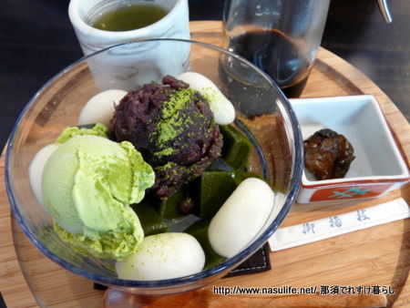 クラノカフェ8
