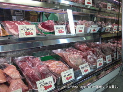 狩野屋4