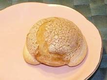 那須ル・シェーヴルフイユ9