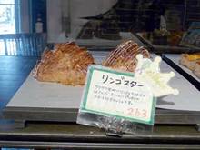 ベーカリー&カフェ ペニーレイン19