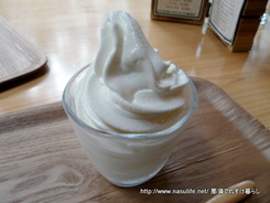 森林ノ牧場9