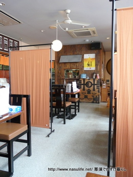 �顼��󤤤ʤ결������Ź3