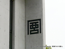 Gallery Feng+Feng's cafe�ʥ����꡼�ե���� 2