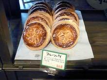 ベーカリー&カフェ ペニーレイン18