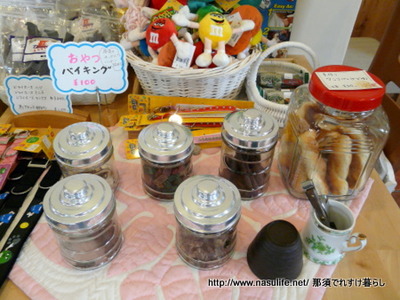 peache ピーチェ16