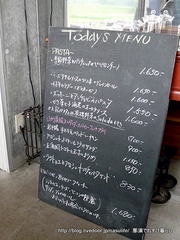 Gallery Feng+Feng's cafe�ʥ����꡼�ե���� 8