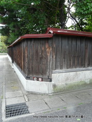 クラノカフェ1
