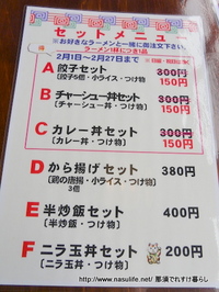 �顼��󤤤ʤ결������Ź5