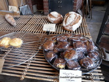 NAOZO BREAD4