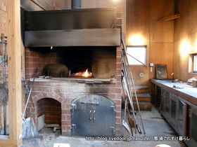 NAOZO BREAD6