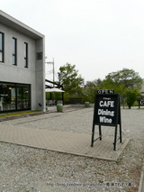 Gallery Feng+Feng's cafe�ʥ����꡼�ե���� 3