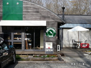 ����cafe�ߥ�ե��ˡ�+DOG1