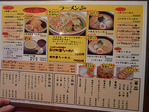 �ޥ륭��2��˥塼
