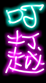 30ea4615.png