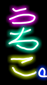 dde0e0b2.png