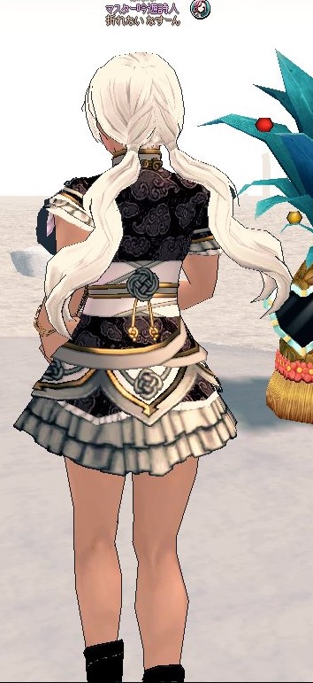 mabinogi_2018_09_06_005