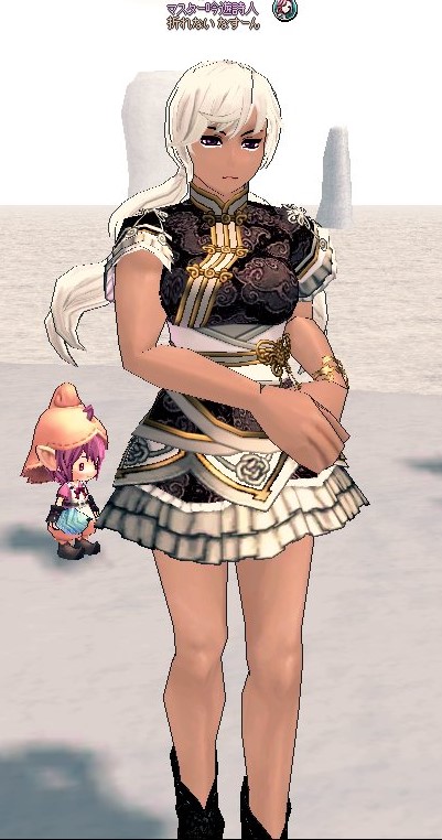 mabinogi_2018_09_06_006