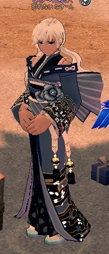 mabinogi_2018_09_05_002