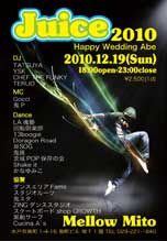 鬼ï¿½ちひï¿½  の掲示板投稿写真＆画像