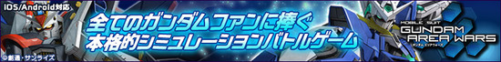 37a91039-s