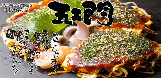 クリップボード01