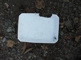 20071022 - 襲撃の爪痕