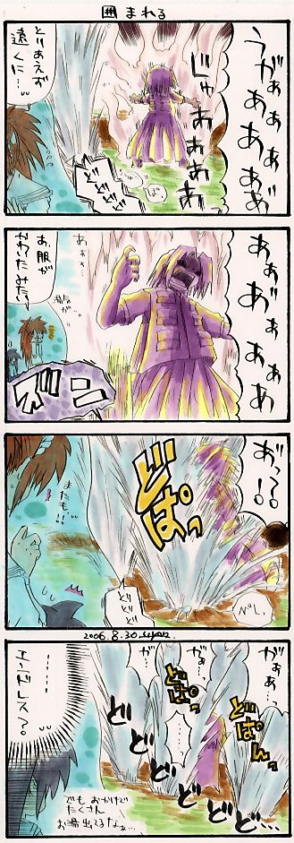 4comic-350