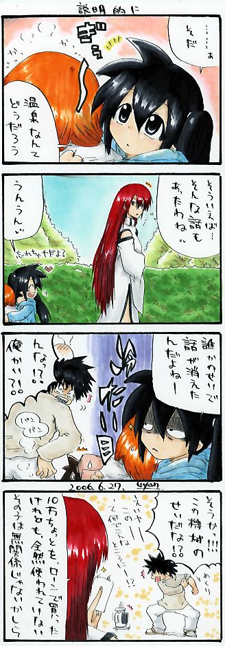 4comic-341