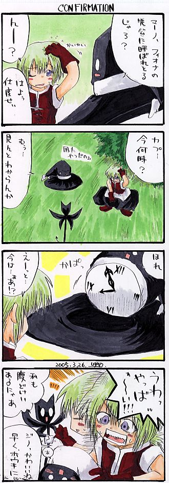 003