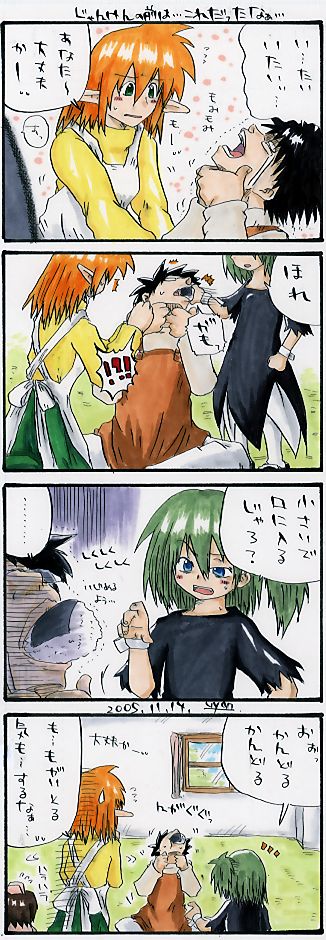 4comic-302