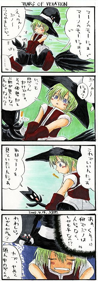 005