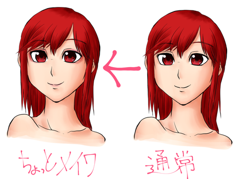 落書き20170717