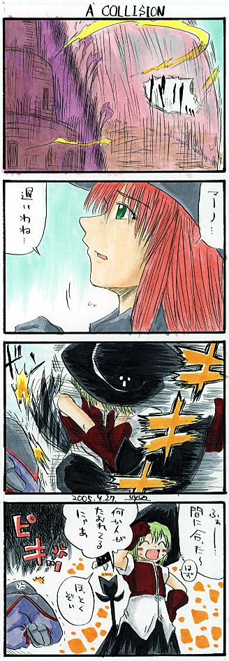 006