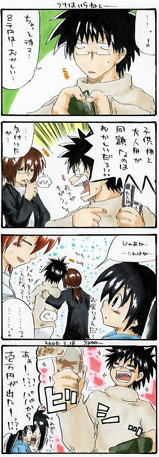 4comic-321